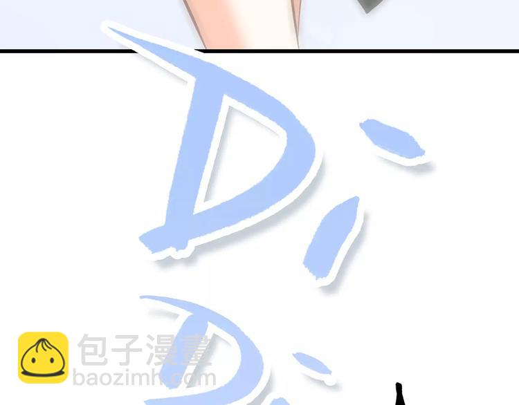 第11话 游乐园36