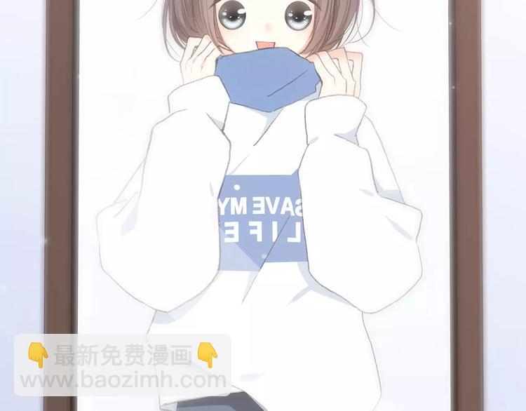 第11话 游乐园4