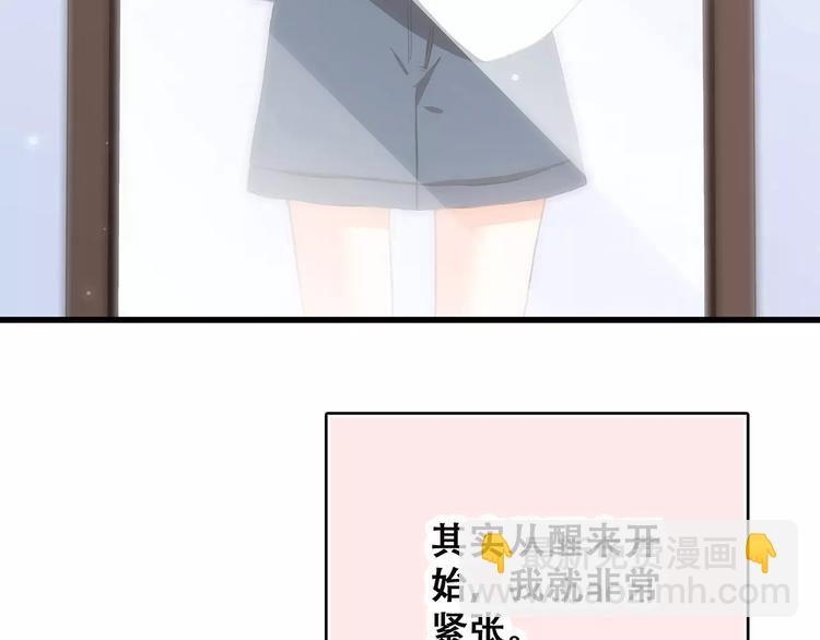 第11话 游乐园5