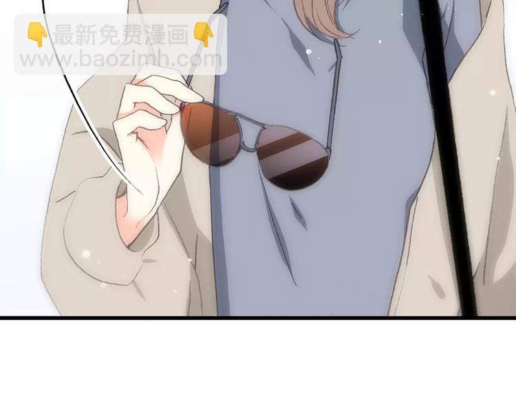 第11话 游乐园51