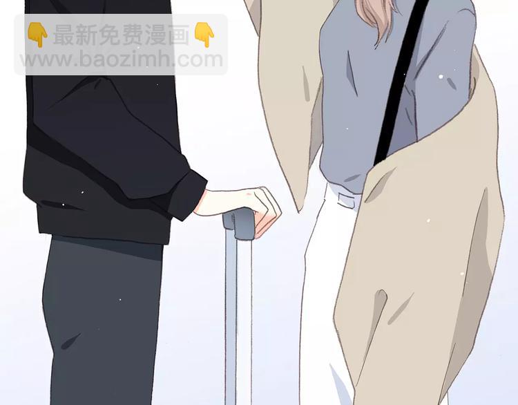 第11话 游乐园62