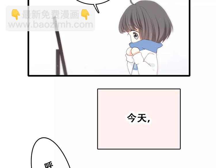 第11话 游乐园7