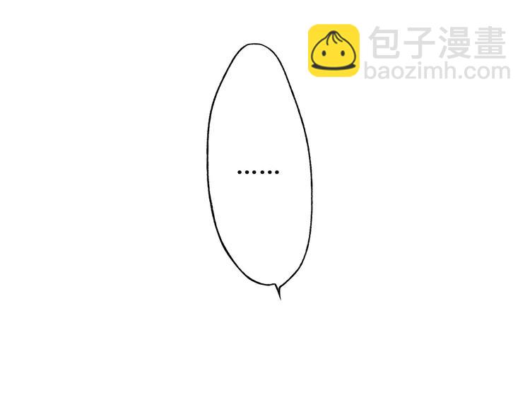 第11话 游乐园87