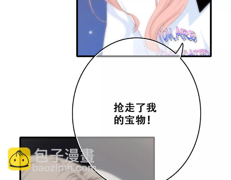 第13话 永远在一起2