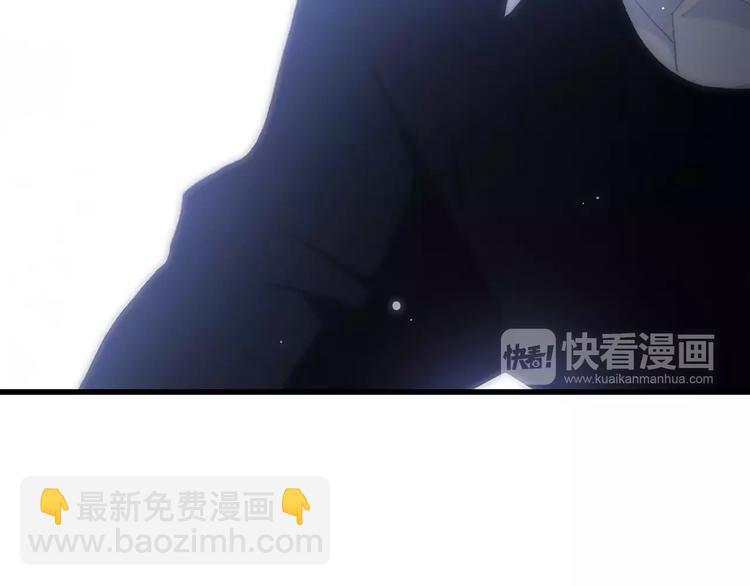 第13话 永远在一起25