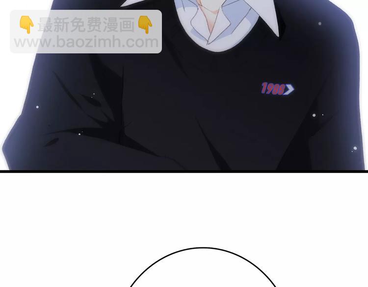 第13话 永远在一起46