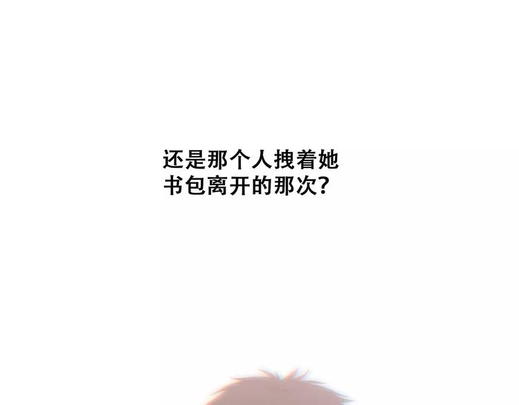 第13话 永远在一起74