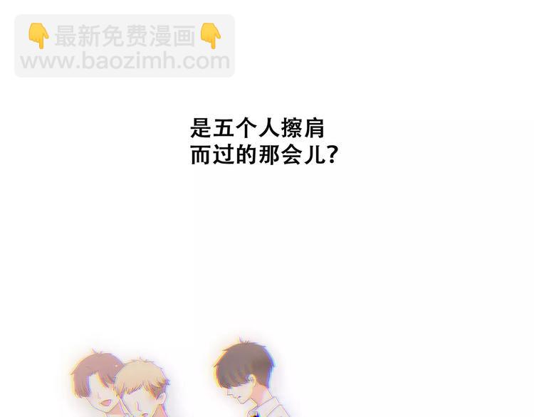 第13话 永远在一起77
