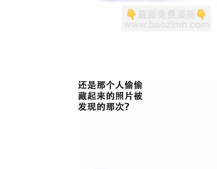 第13话 永远在一起80