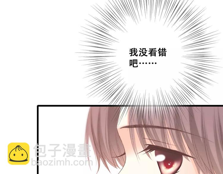 第19话 无心学习100