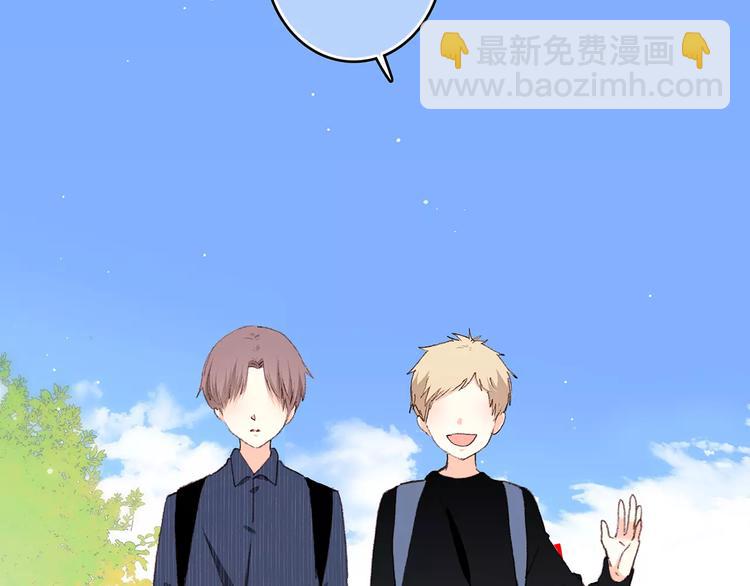 第19话 无心学习11