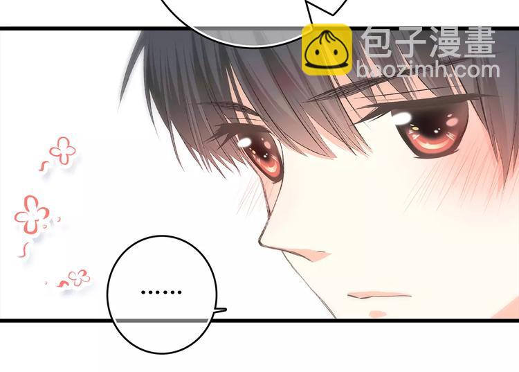 第19话 无心学习125