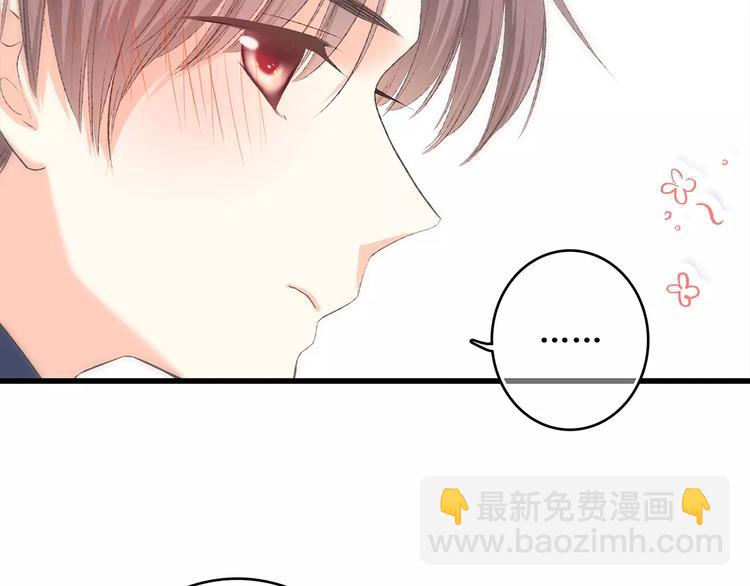 第19话 无心学习127