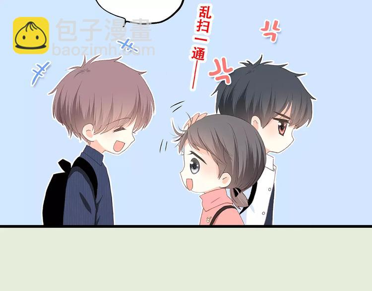 第19话 无心学习45