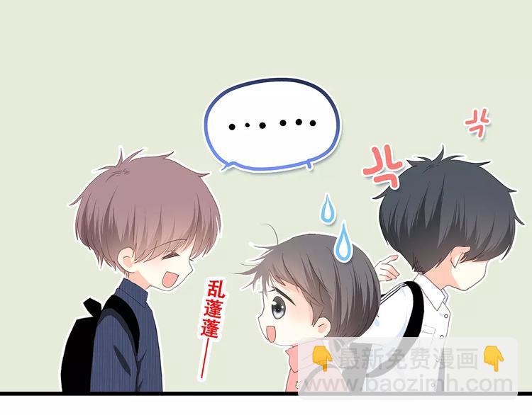 第19话 无心学习46