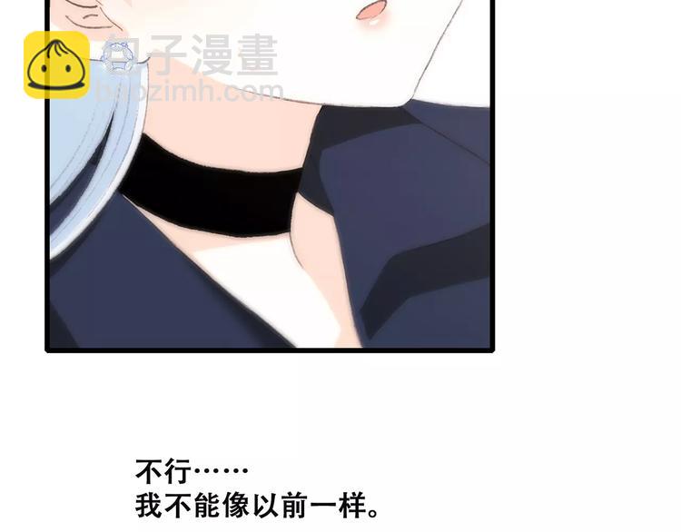 第19话 无心学习67