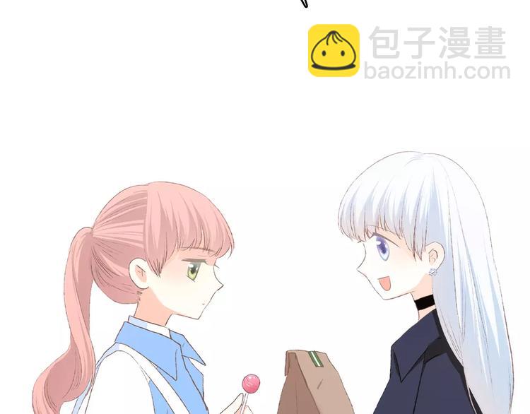 第19话 无心学习71