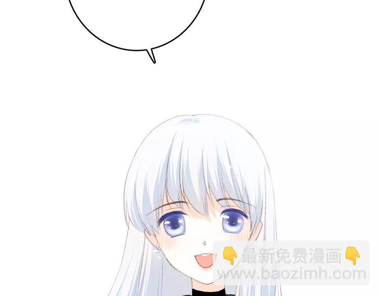 第19话 无心学习79