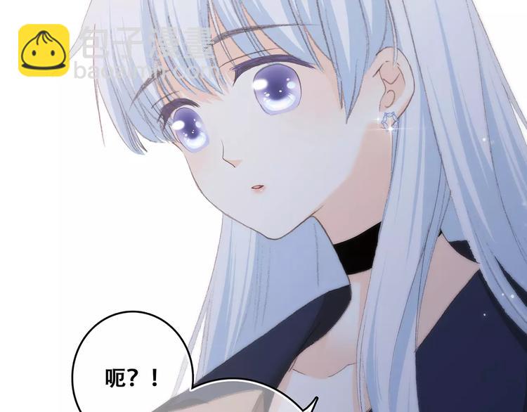第19话 无心学习86