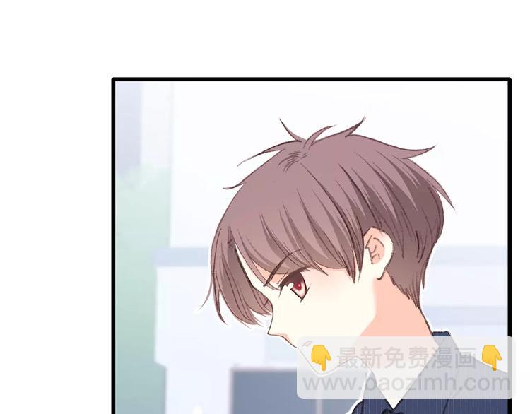 第19话 无心学习91