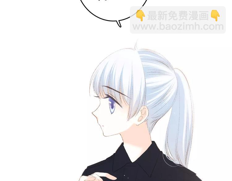 第26话（下） 未曾告诉你的事100