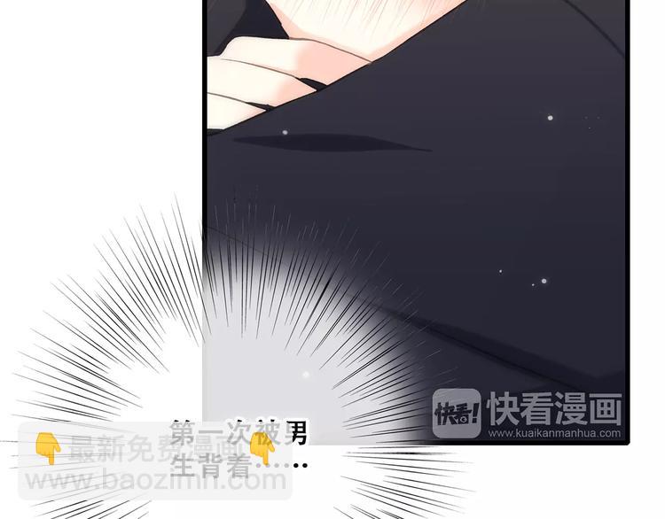 第26话（下） 未曾告诉你的事11