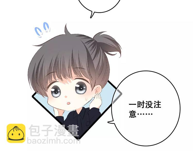 第26话（下） 未曾告诉你的事148