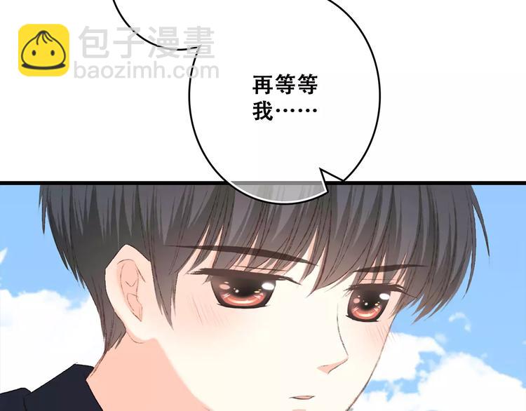 第26话（下） 未曾告诉你的事153
