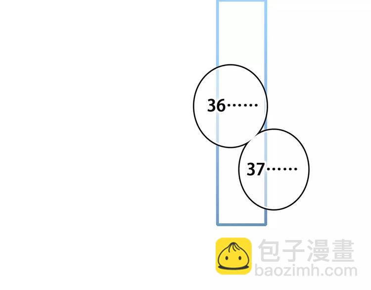 第26话（下） 未曾告诉你的事155