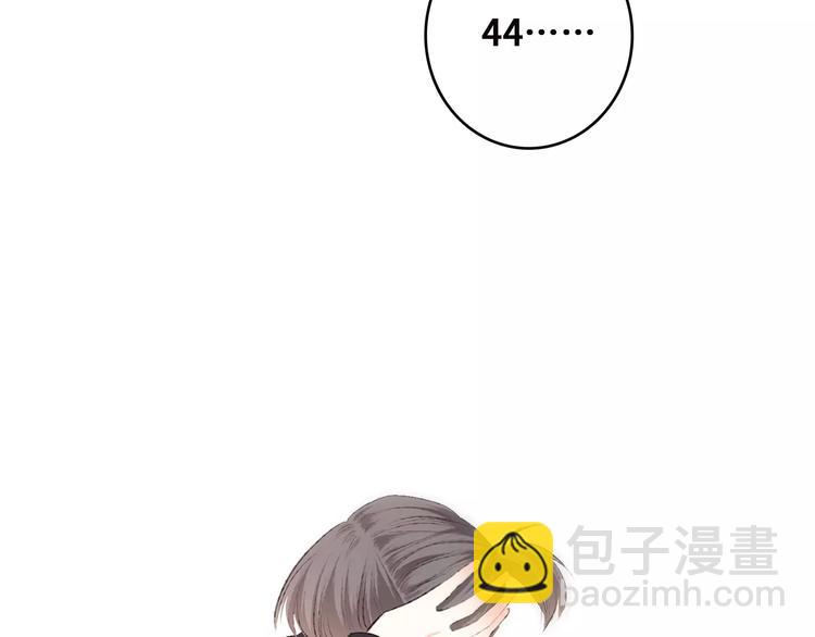 第26话（下） 未曾告诉你的事157