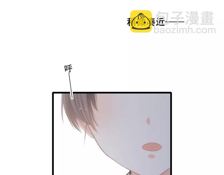 第26话（下） 未曾告诉你的事170