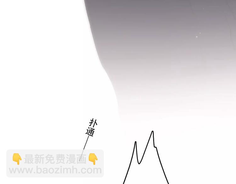 第26话（下） 未曾告诉你的事179