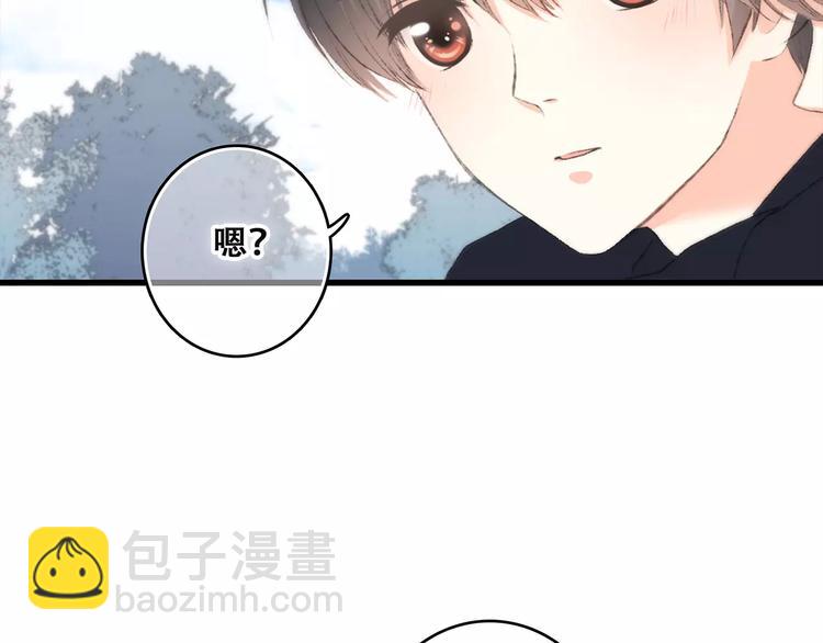 第26话（下） 未曾告诉你的事20