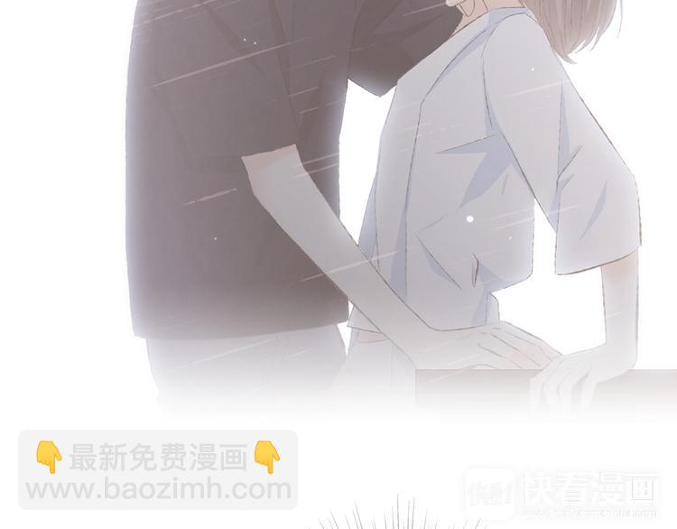 第26话（下） 未曾告诉你的事44