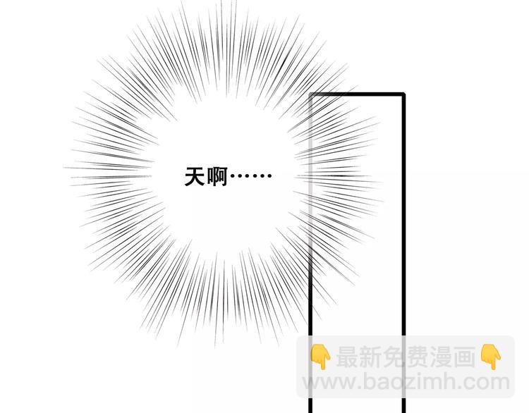 第26话（下） 未曾告诉你的事9