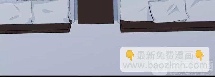 第30话（上） 想要对你说…17