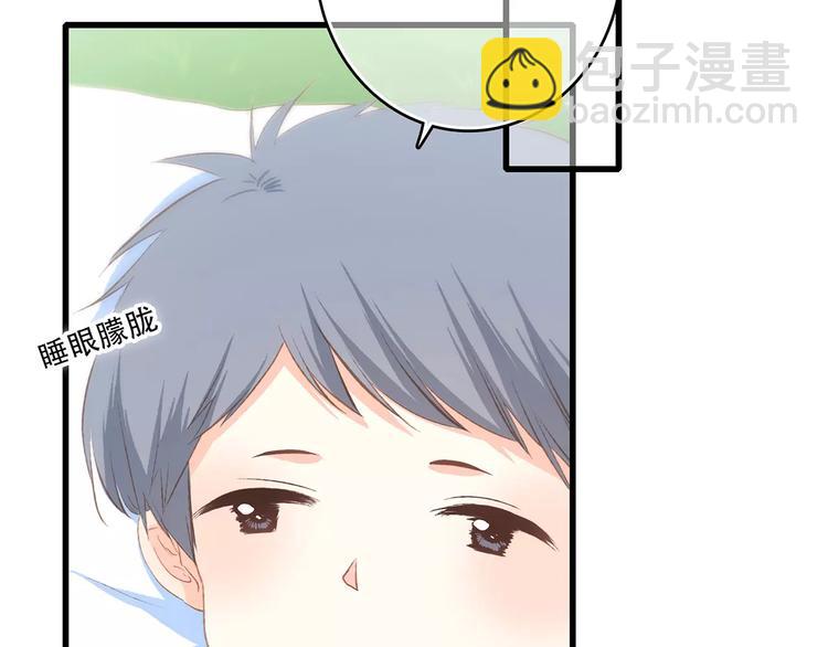 第30话（上） 想要对你说…30