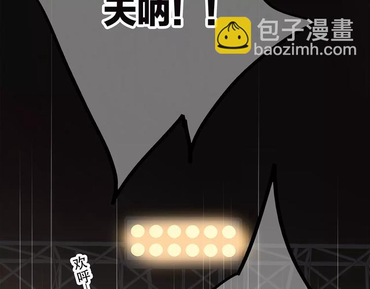 第30话（下）想要对你说…108