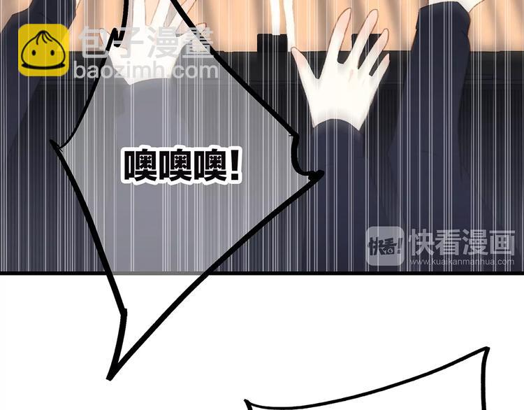 第30话（下）想要对你说…110