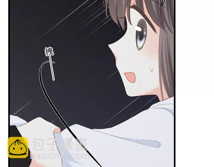 第30话（下）想要对你说…117