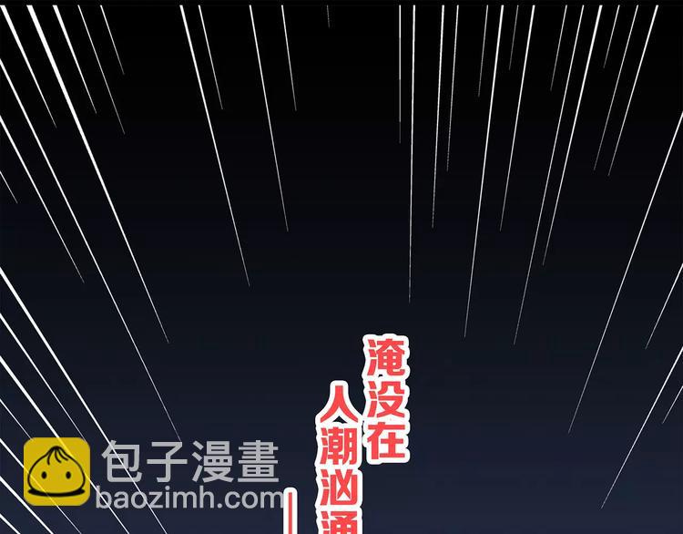 第30话（下）想要对你说…124