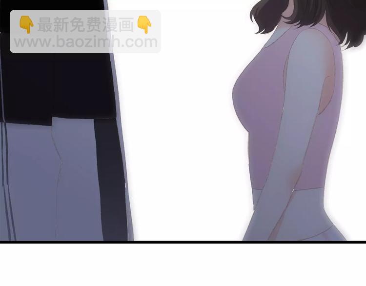 第30话（下）想要对你说…142