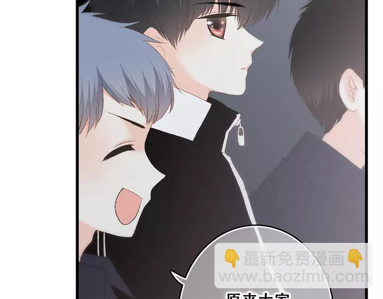 第30话（下）想要对你说…15