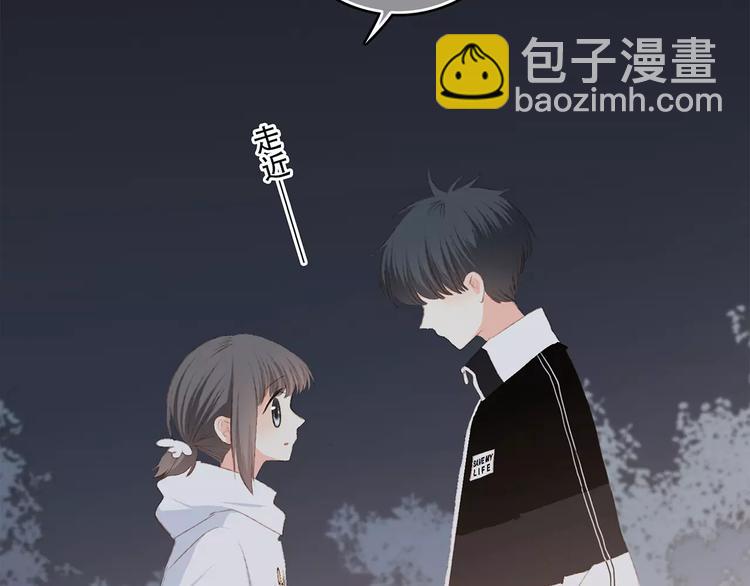 第30话（下）想要对你说…164