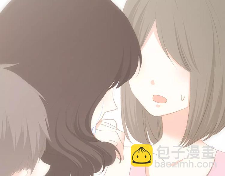 第30话（下）想要对你说…174