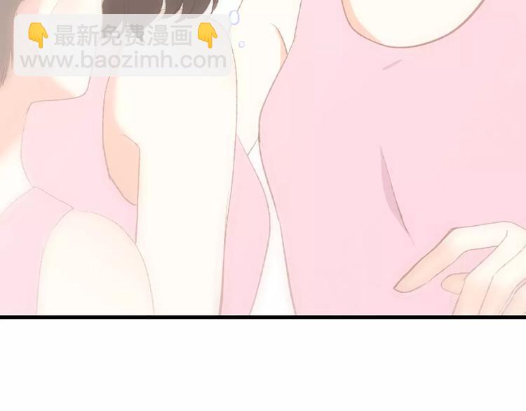 第30话（下）想要对你说…175