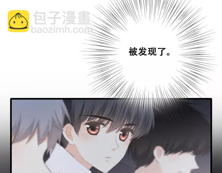 第30话（下）想要对你说…27