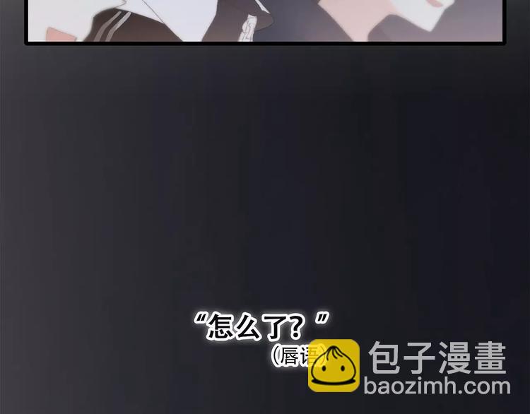 第30话（下）想要对你说…28