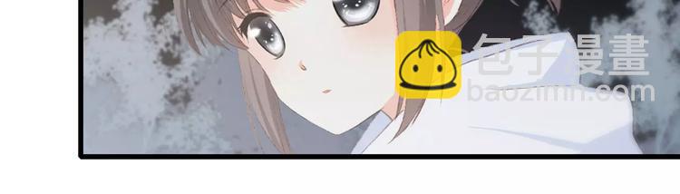 第30话（下）想要对你说…61