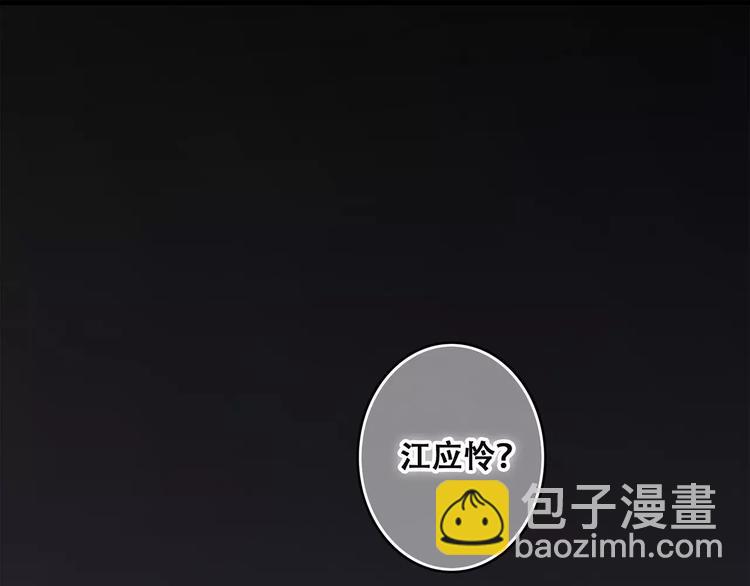 第30话（下）想要对你说…62